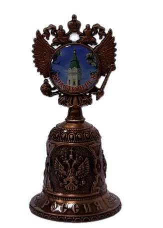 Колокольчик дизайн герб Красноярска металл 9см